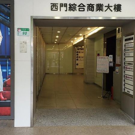 Ximen Garden Inn Tajpej Zewnętrze zdjęcie